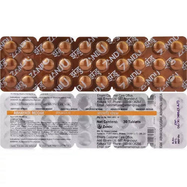 zandu-abhayadi-modak-tablets